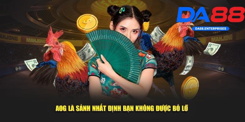 Cách tham gia sảnh AOG